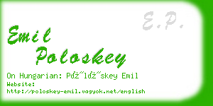 emil poloskey business card